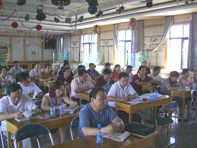 敦煌種業(yè)舉辦棉花檢驗(yàn)、加工新技術(shù)暨期貨培訓(xùn)班