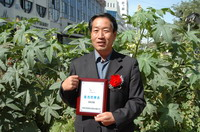 敦煌種業(yè)2005/2006年度先進(jìn)企業(yè)、優(yōu)秀管理者和先進(jìn)工作者名單