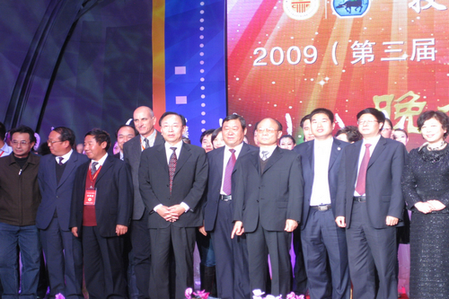 2009中國(guó)商標(biāo)節(jié)兩項(xiàng)殊榮 花落敦煌種業(yè)