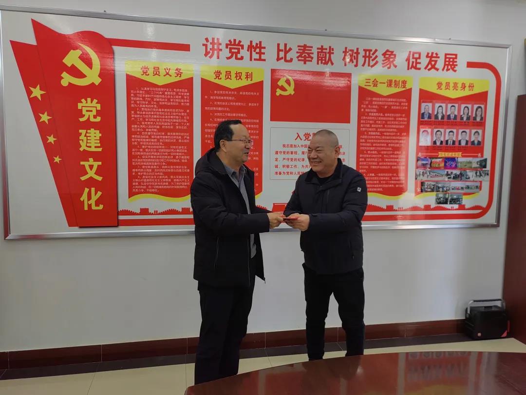 敦煌種業(yè)領(lǐng)導(dǎo)看望慰問(wèn)公司老干部、老黨員及困難黨員職工