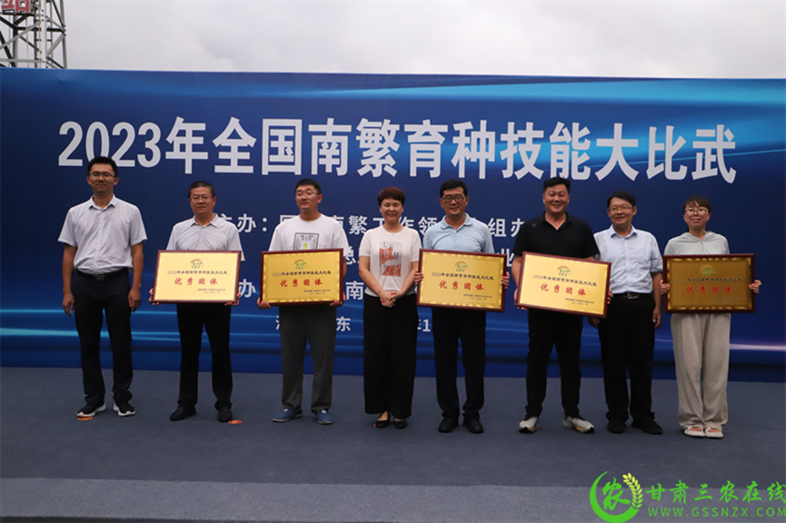 喜報(bào)！首屆全國(guó)南繁育種技能大比武活動(dòng)在海南舉行 敦煌種業(yè)選手分別在競(jìng)賽中獲得一、二等獎(jiǎng)