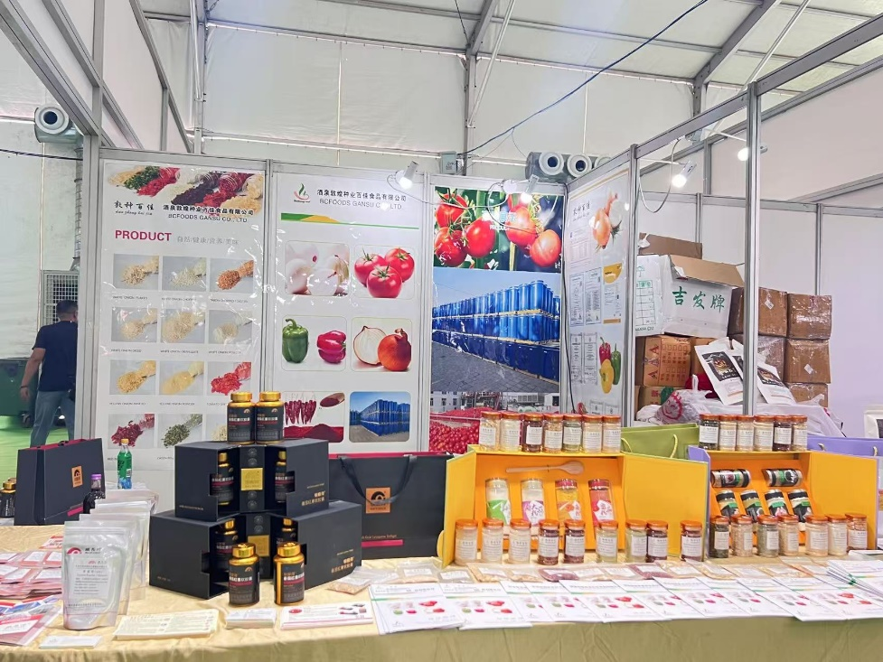 敦煌種業(yè)食品系列產(chǎn)品“圈粉”蘭洽會！番茄產(chǎn)業(yè)鏈“鮮”亮出圈